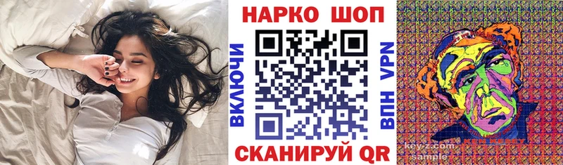 Виды наркотиков купить Бокситогорск A-PVP  ГАШИШ  АМФЕТАМИН  МАРИХУАНА 