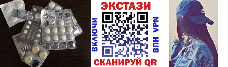shop формула  Бокситогорск  Ecstasy TESLA 