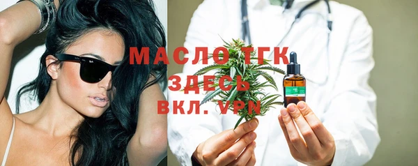 соль курить ск Алзамай