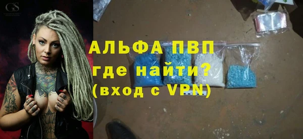 дистиллят марихуана Пестово