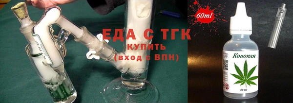 не бодяженный Алексин