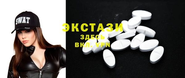 не бодяженный Алексин