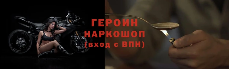 кокаин премиум Алексеевка