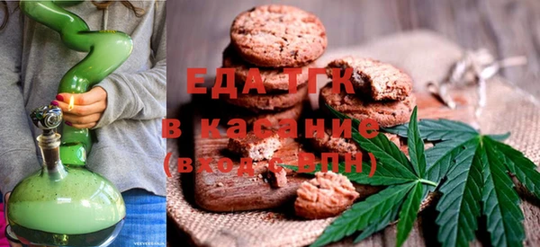 a pvp Пересвет