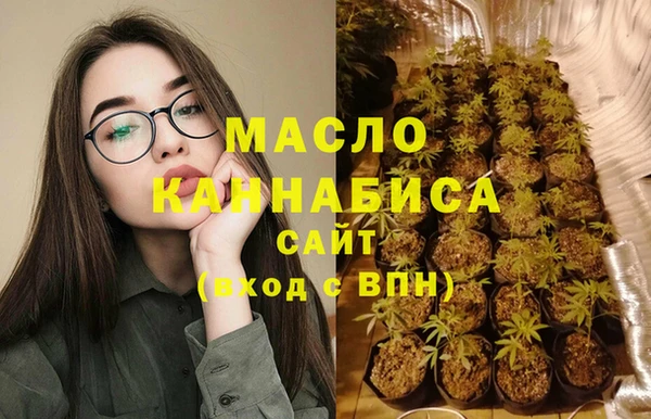 соль курить ск Алзамай