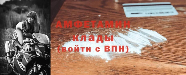 соль курить ск Алзамай