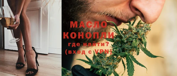соль курить ск Алзамай