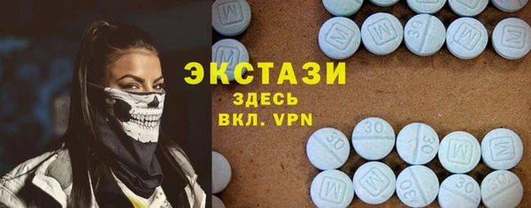 соль курить ск Алзамай