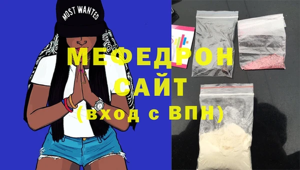дистиллят марихуана Пестово