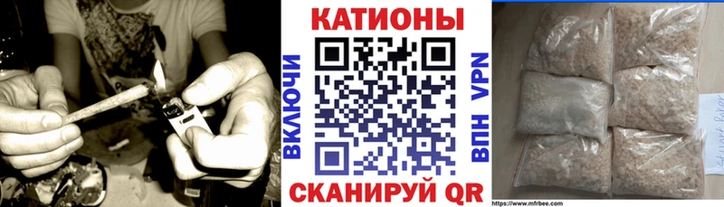 omg зеркало  где купить наркотик  Бокситогорск  МЯУ-МЯУ mephedrone 