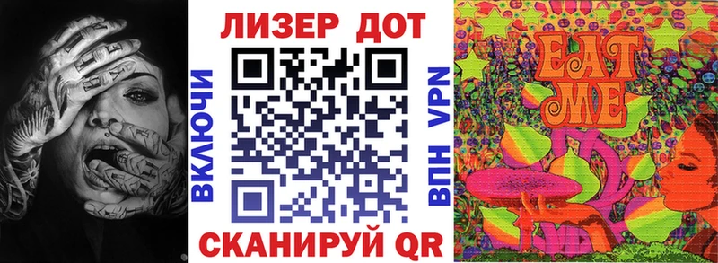 мориарти какой сайт  Бокситогорск  Наркотические марки 1500мкг 