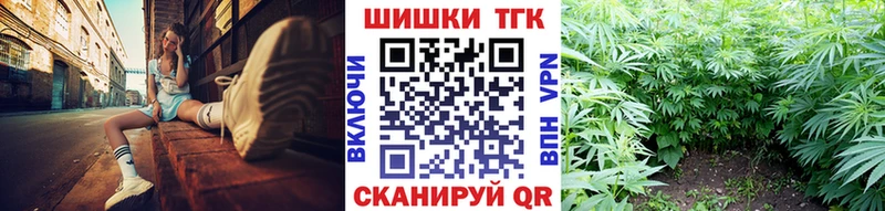 МАРИХУАНА SATIVA & INDICA  наркотики  KRAKEN вход  Бокситогорск 